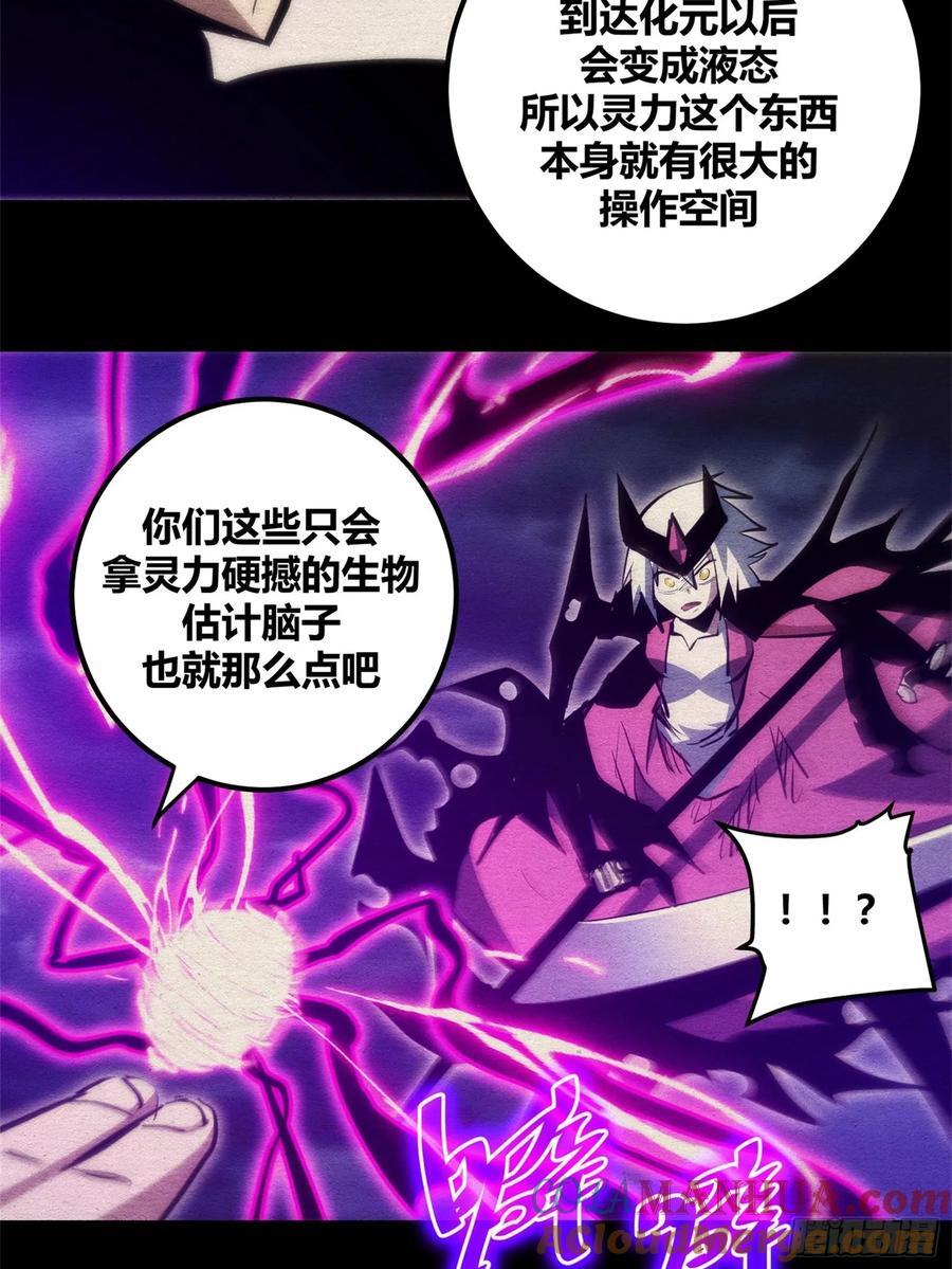 9318