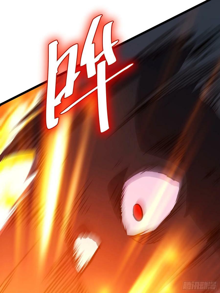 5232