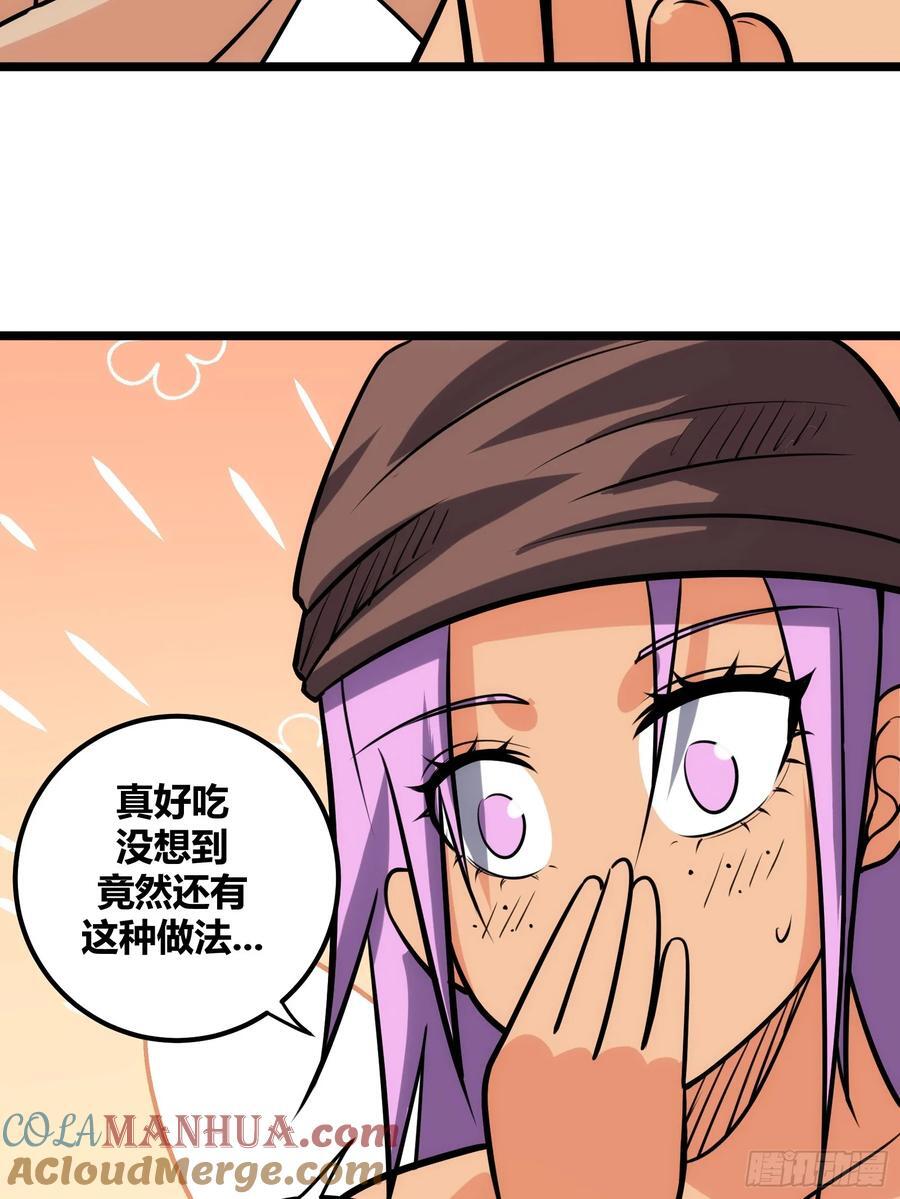 8036