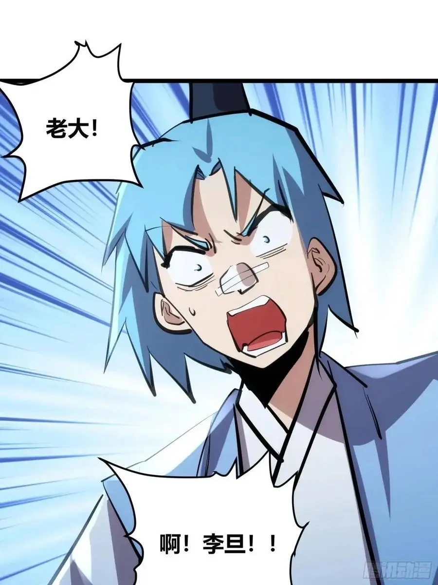 12526