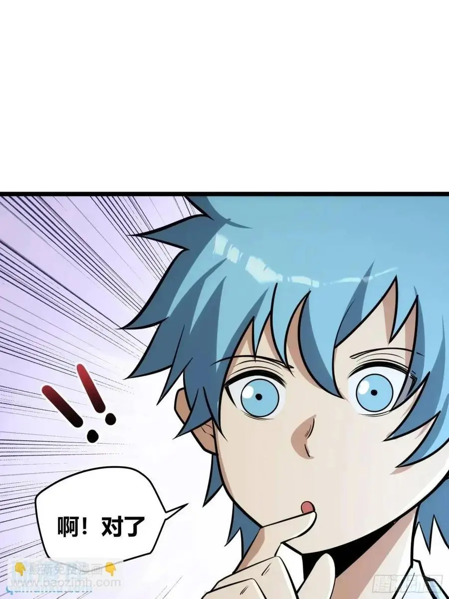 12228