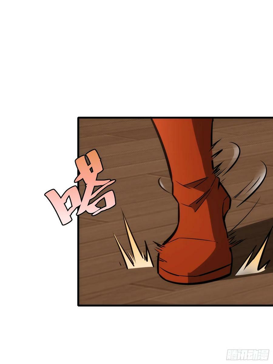 5732