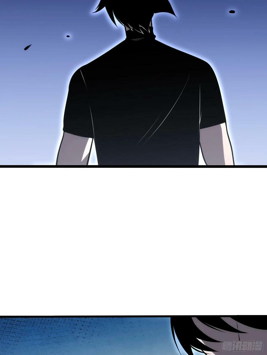 7144