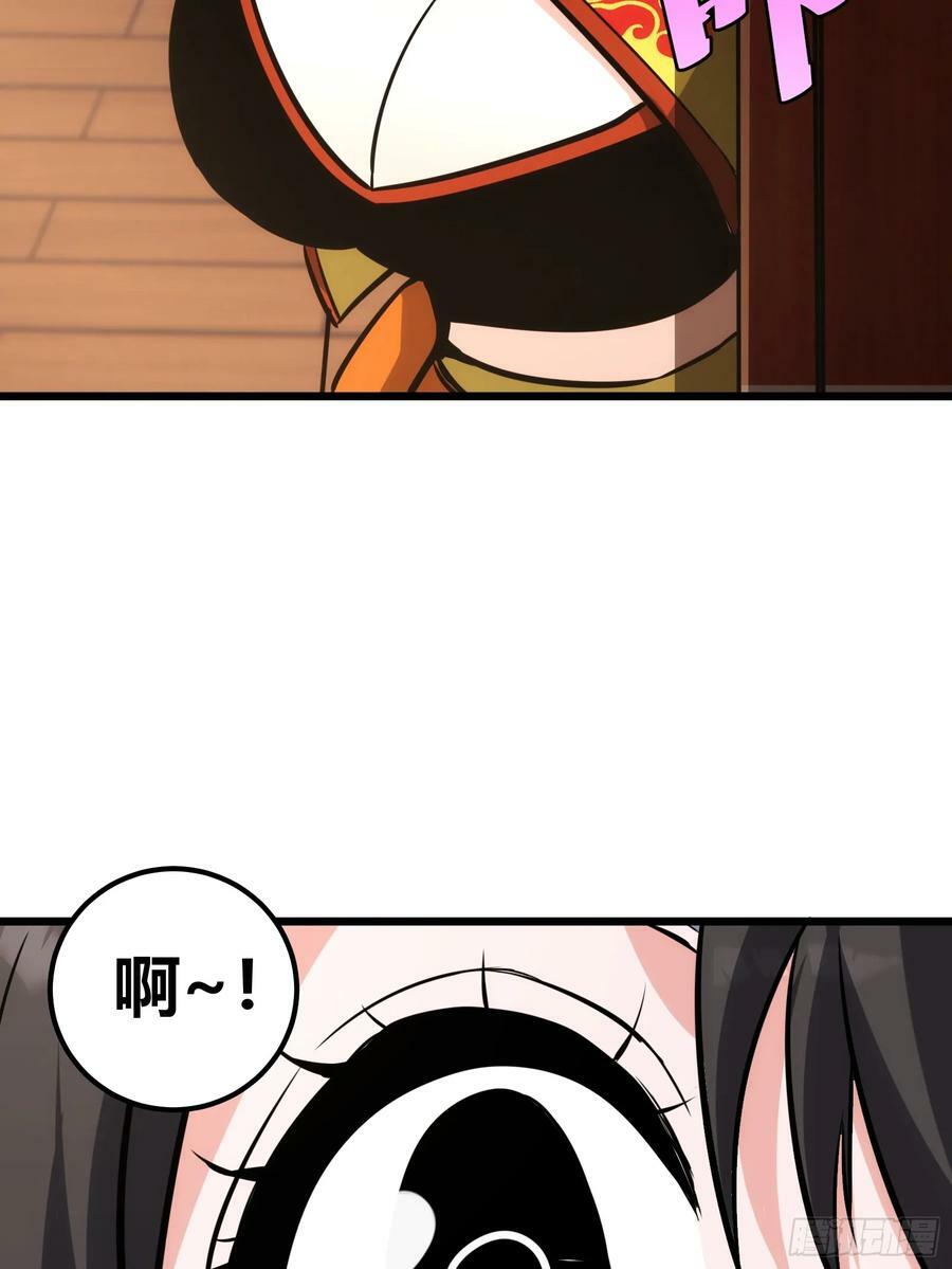 554