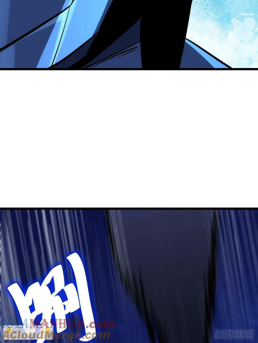 663