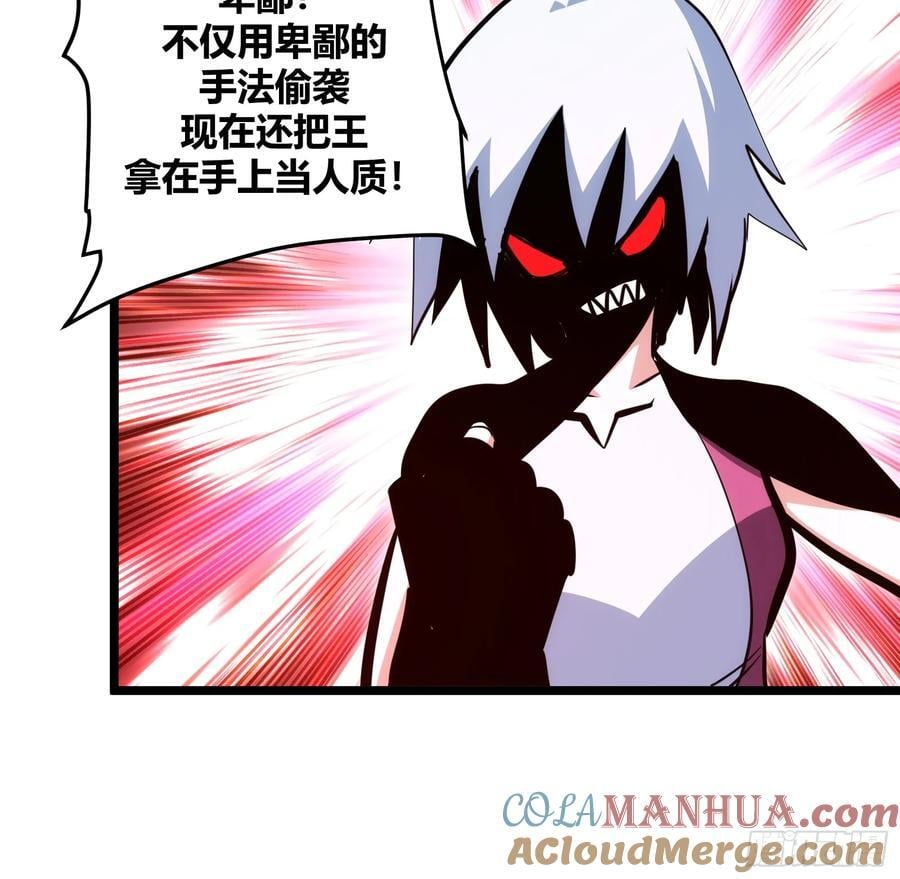 9430