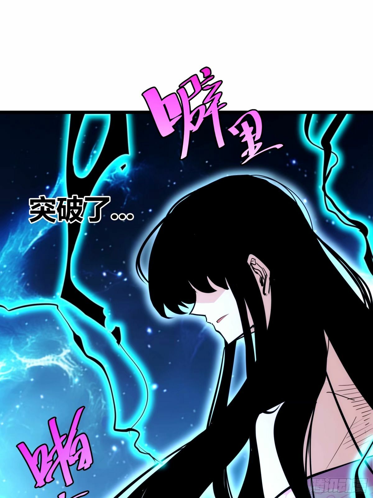 3821