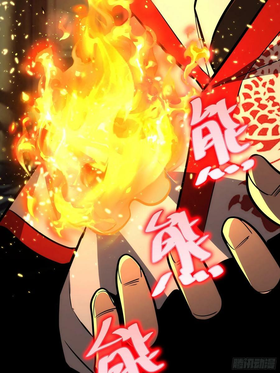 5852
