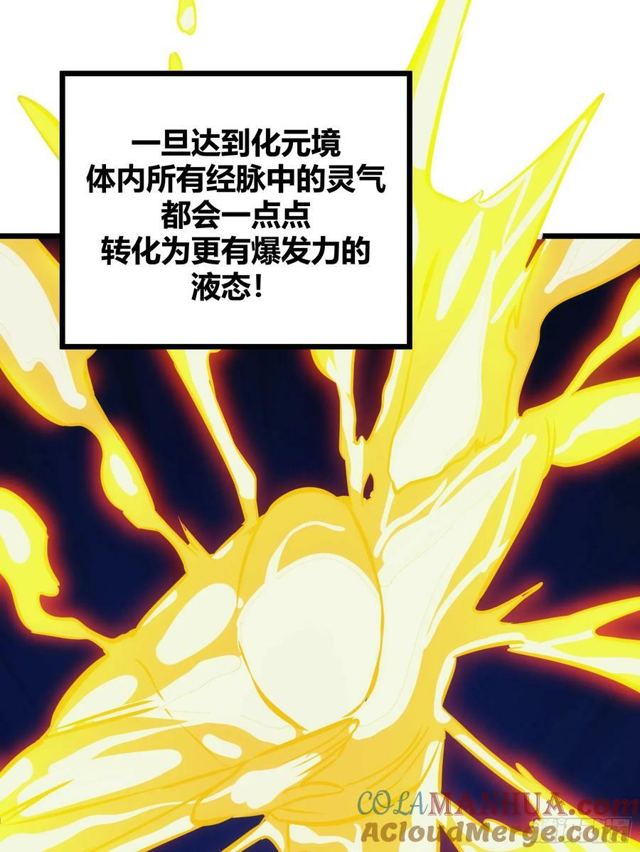 4815