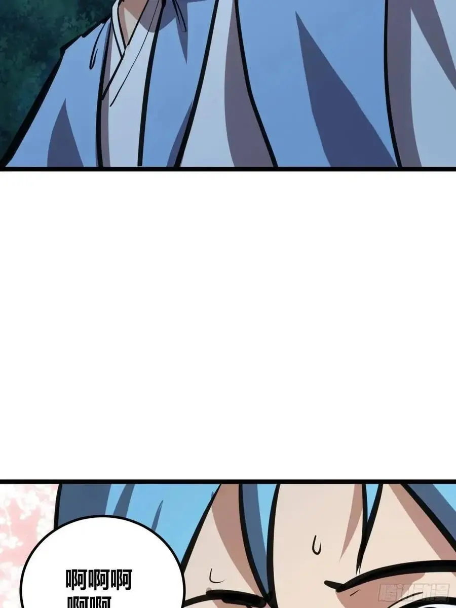 12543