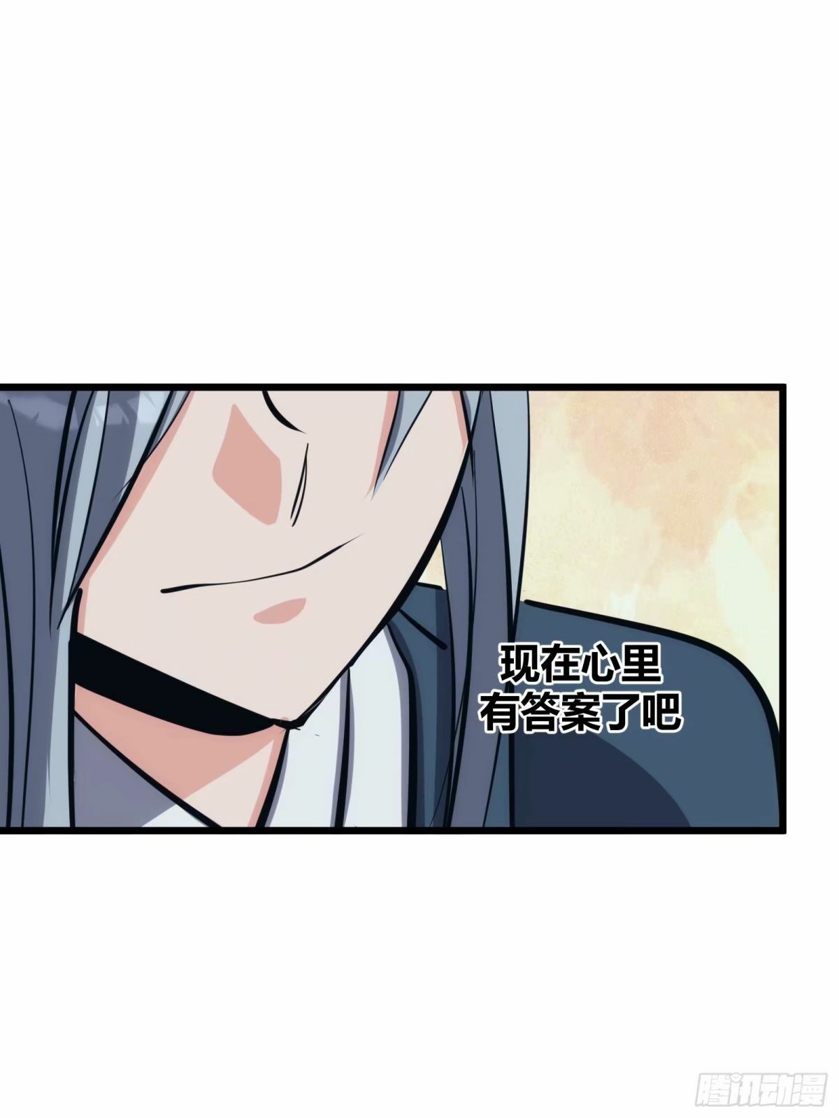 2829