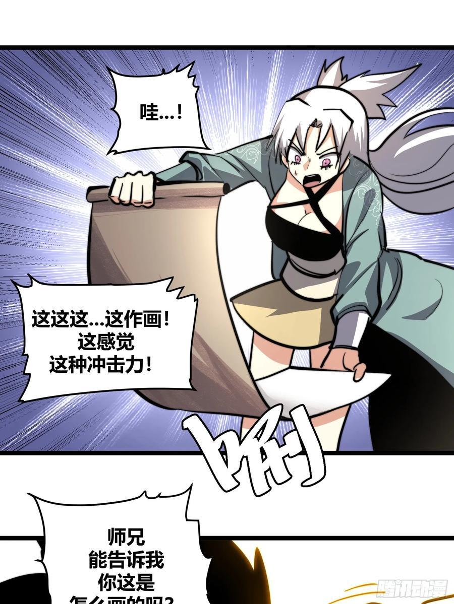 11611