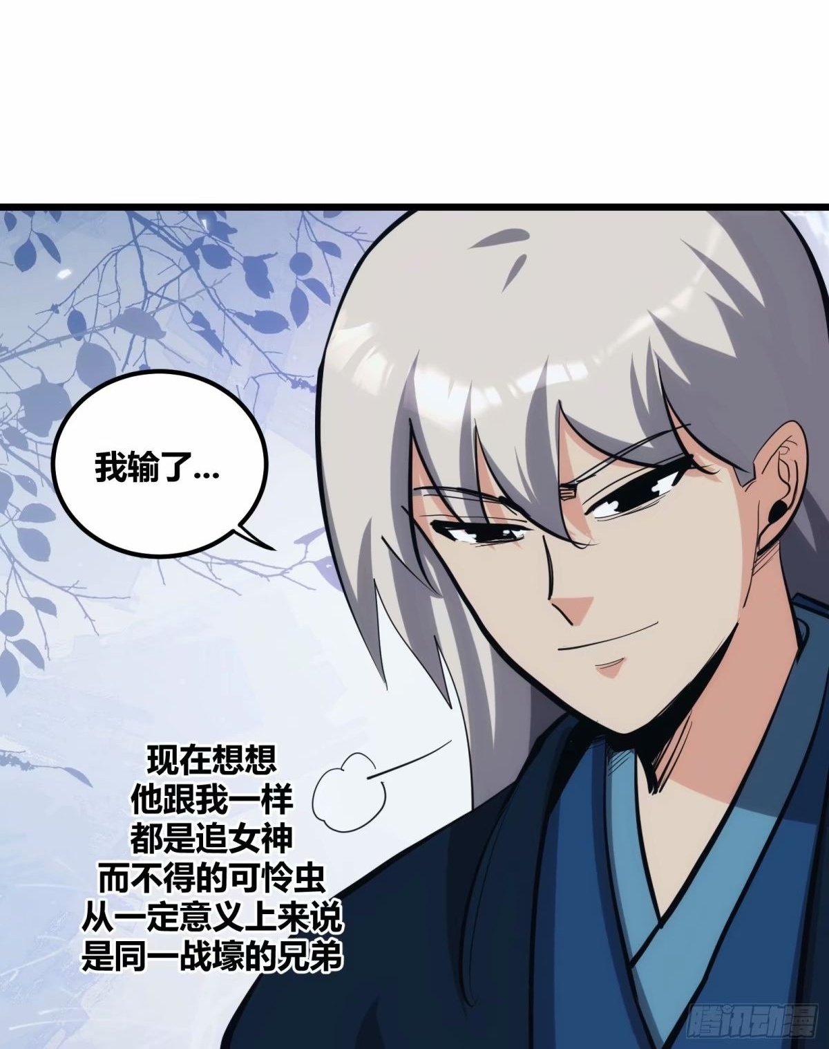291