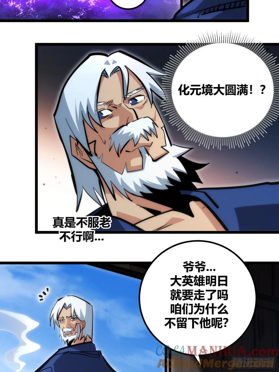 9528