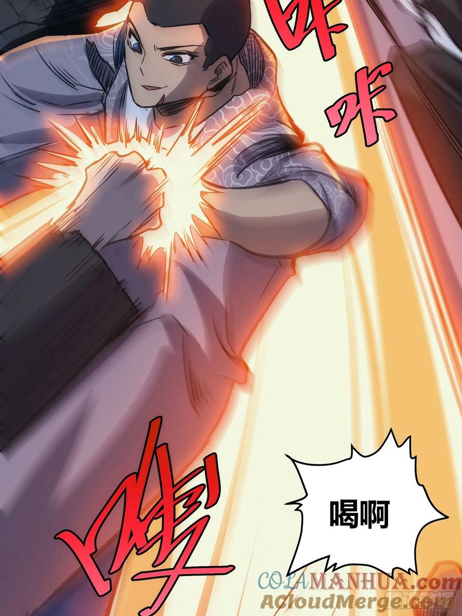 5145
