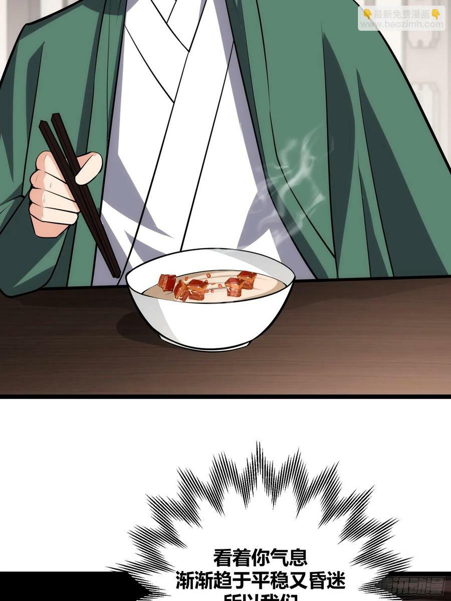 735
