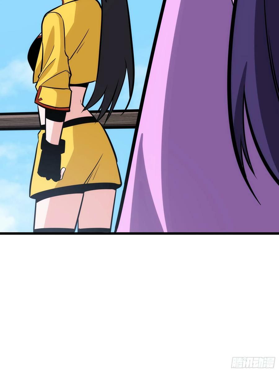 607