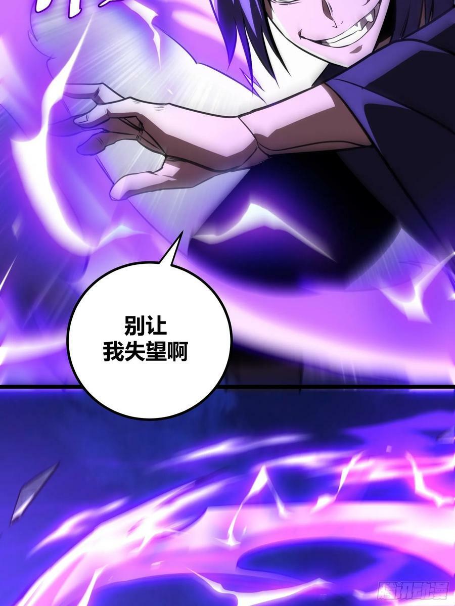 6616
