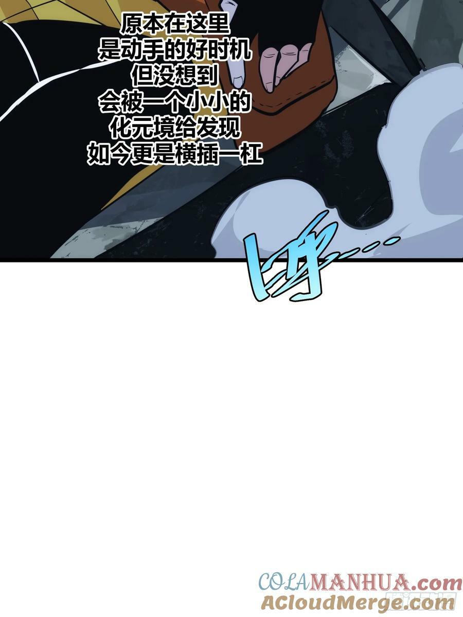 516