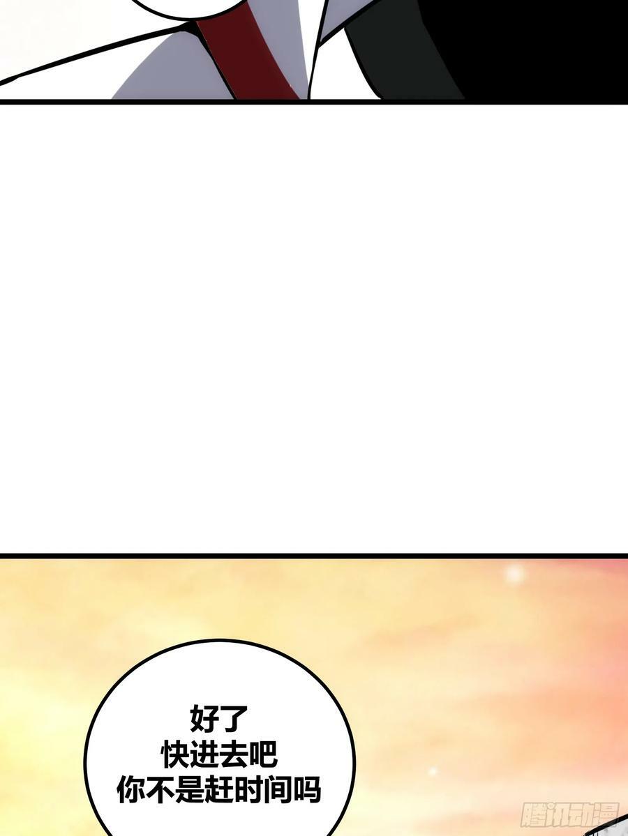 5832