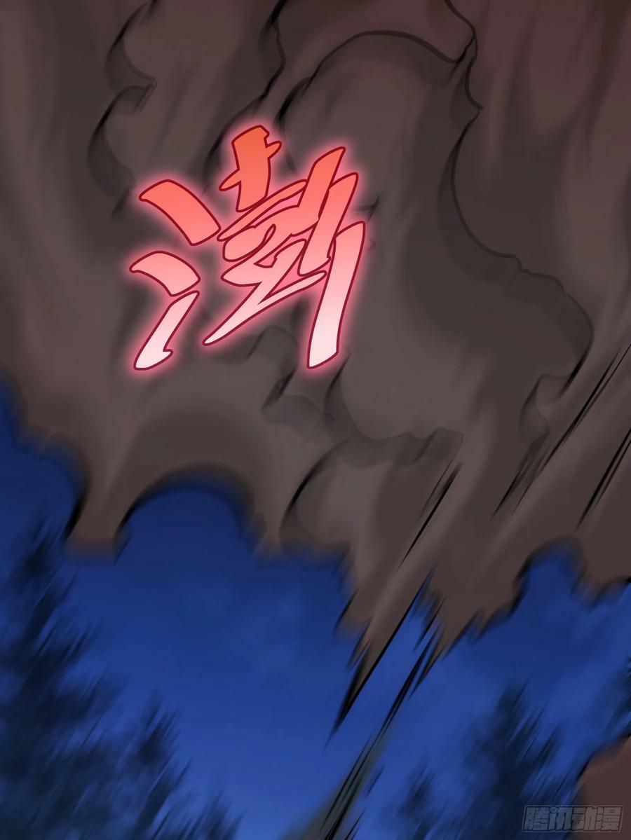 5241