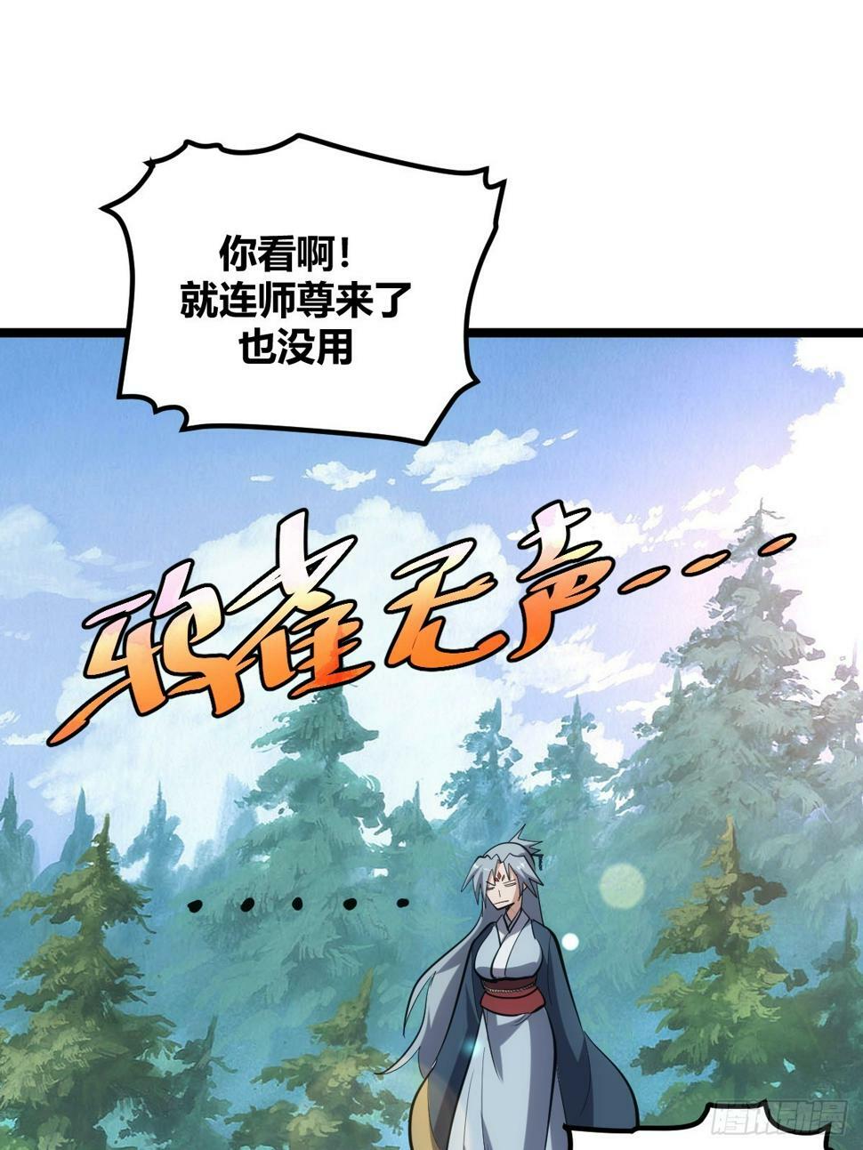225
