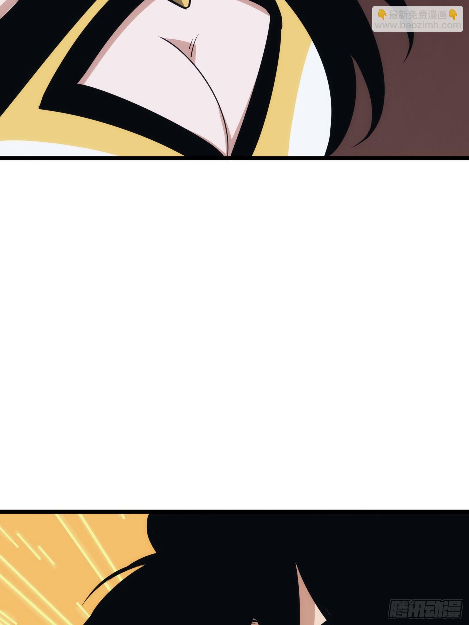 4328