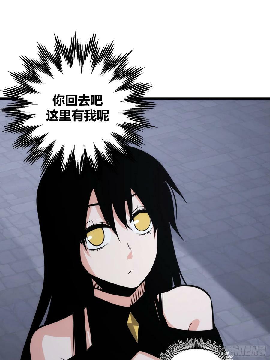 5861