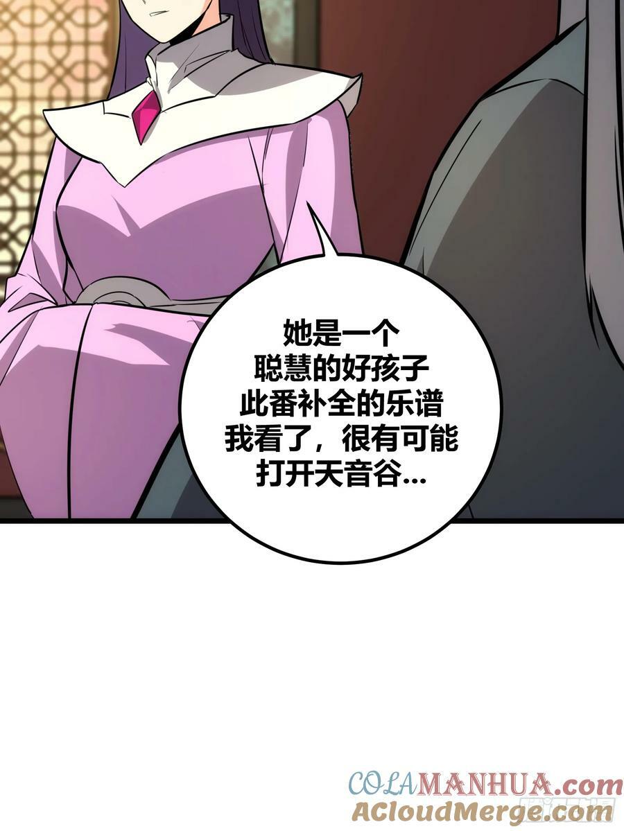 5715