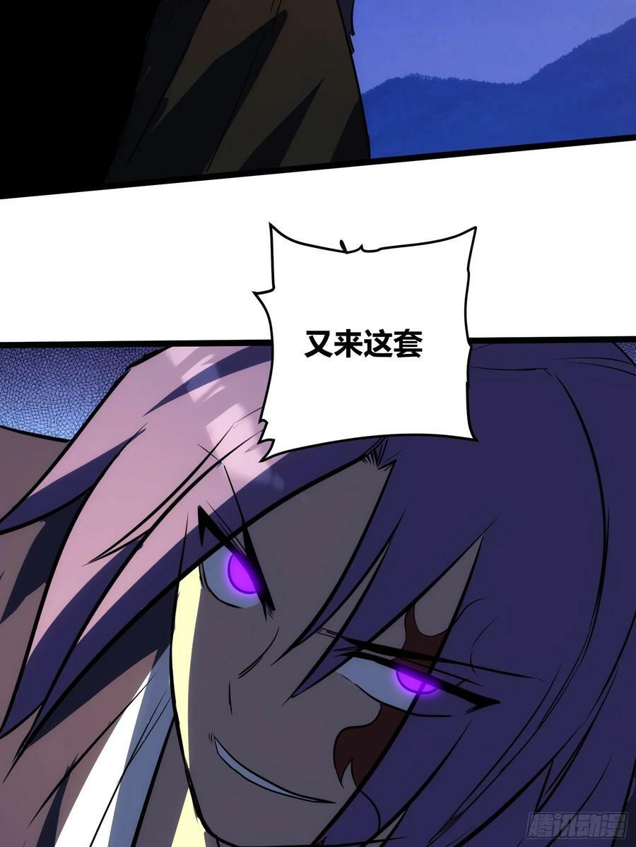6762