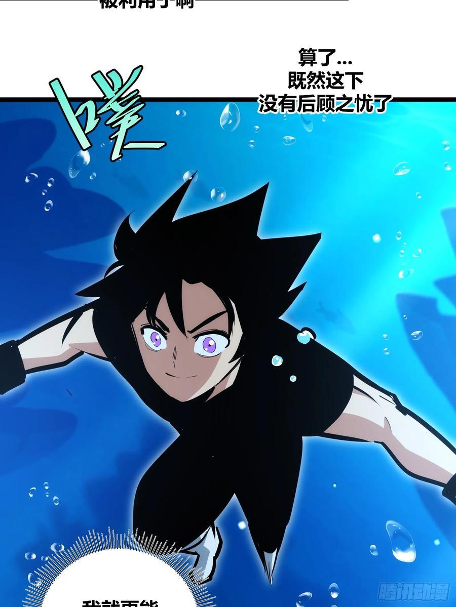 8813