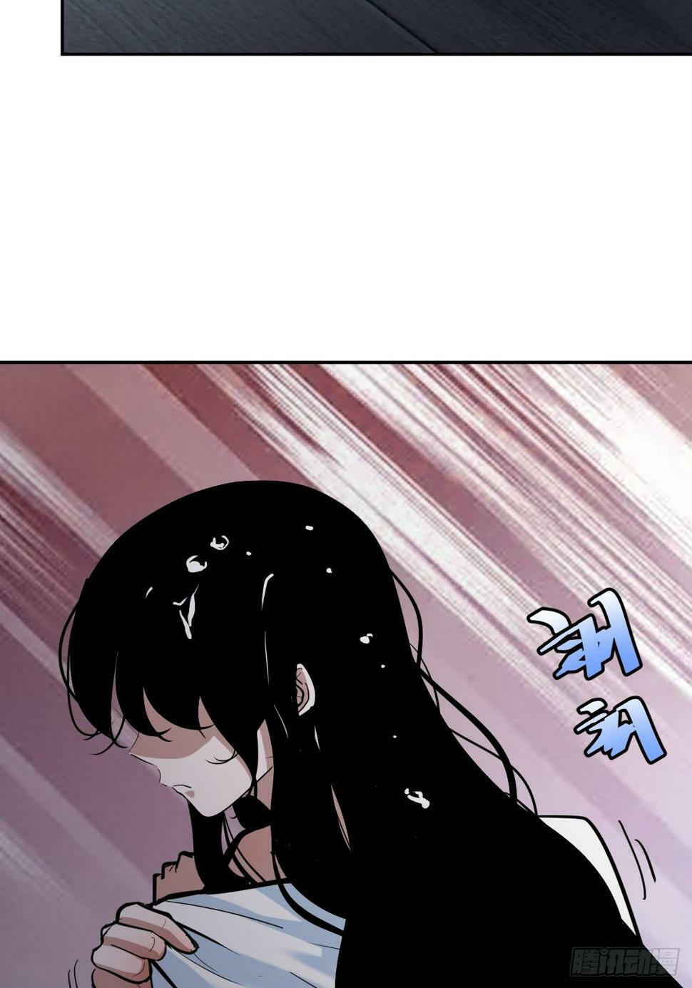 934