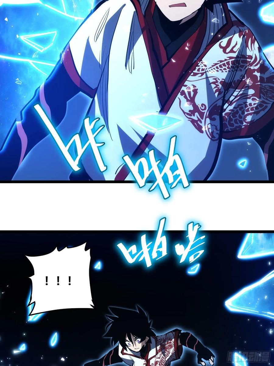 10819