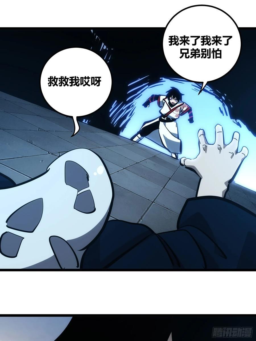 10531