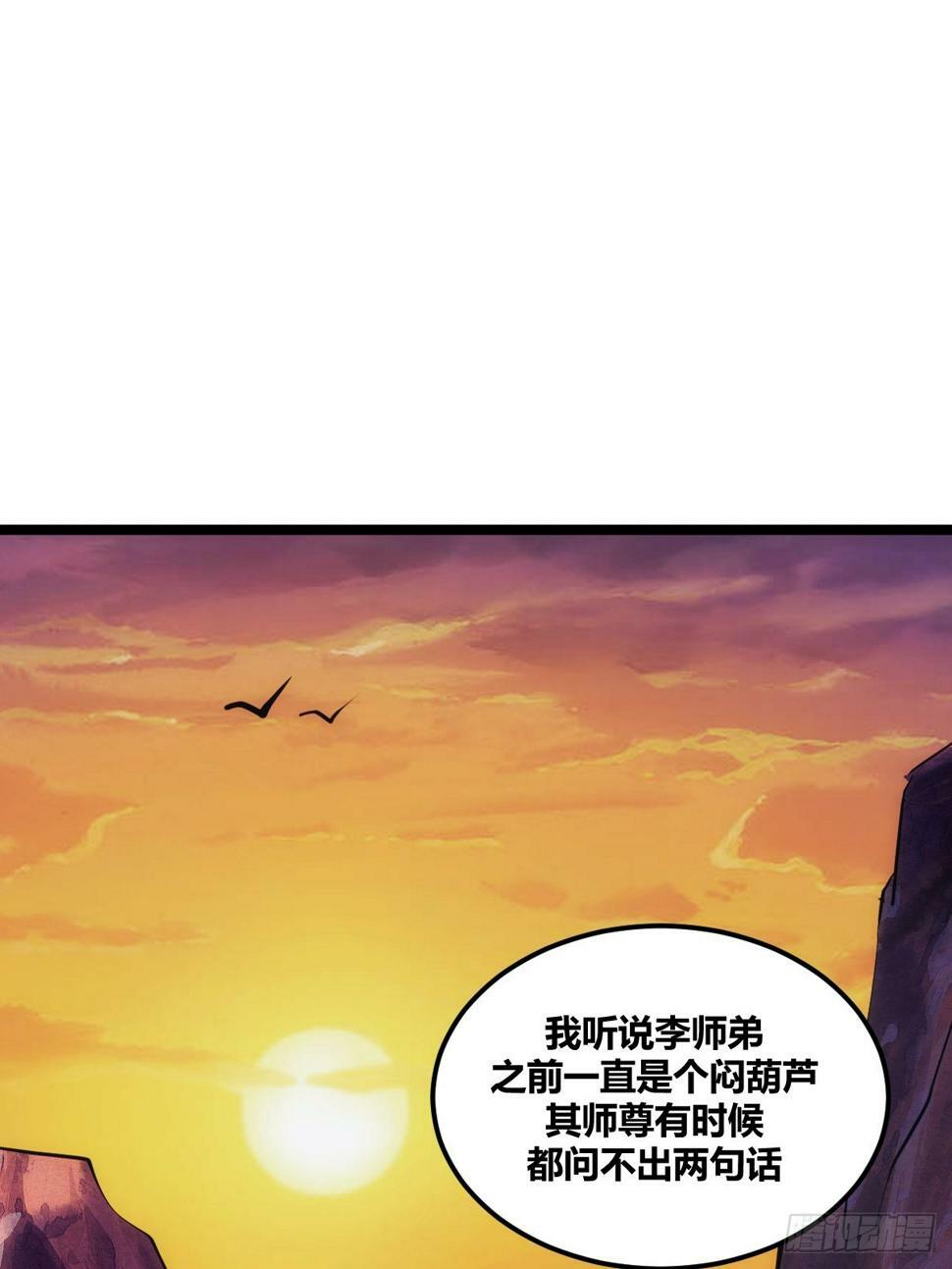 237