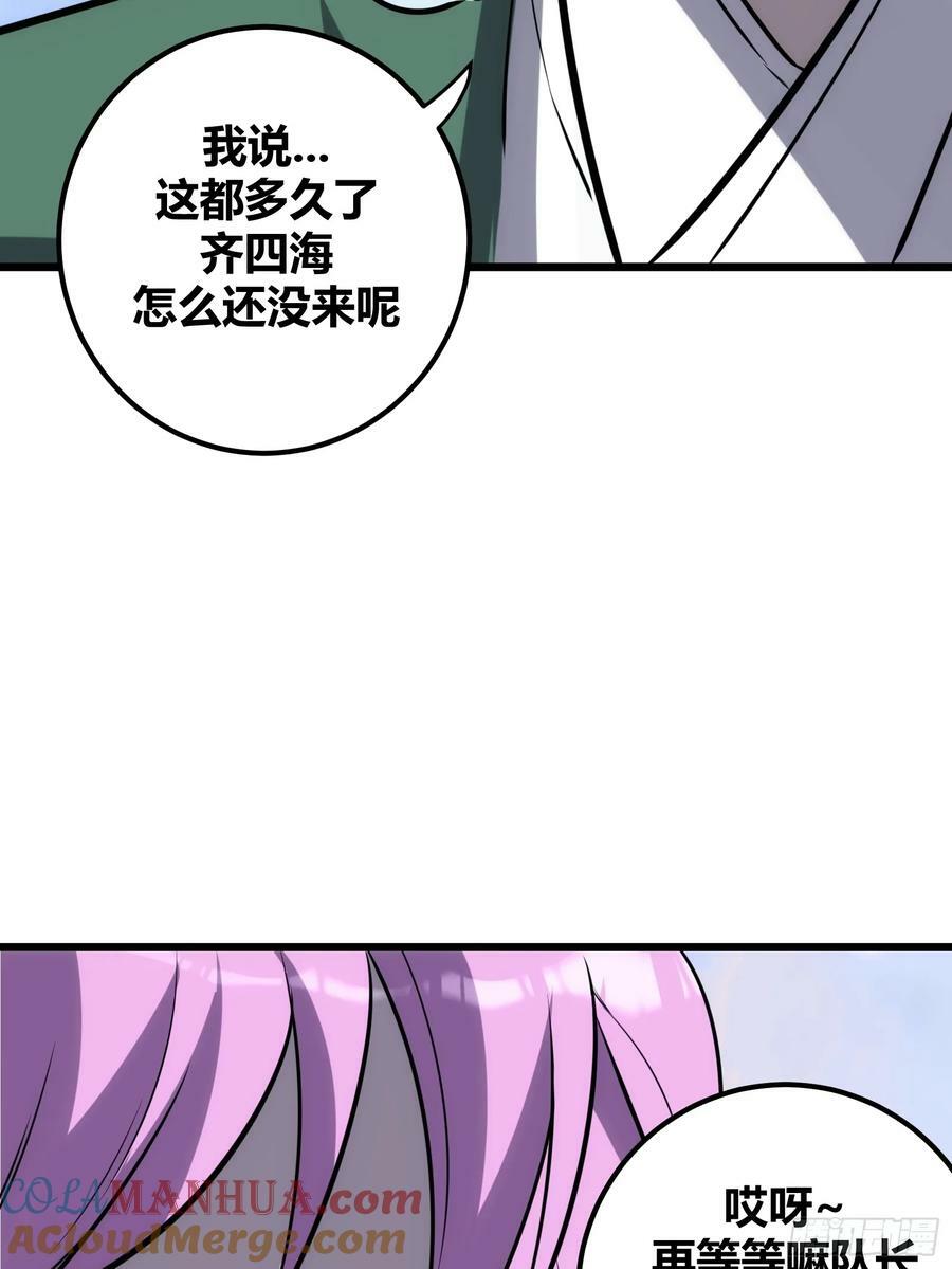 6148