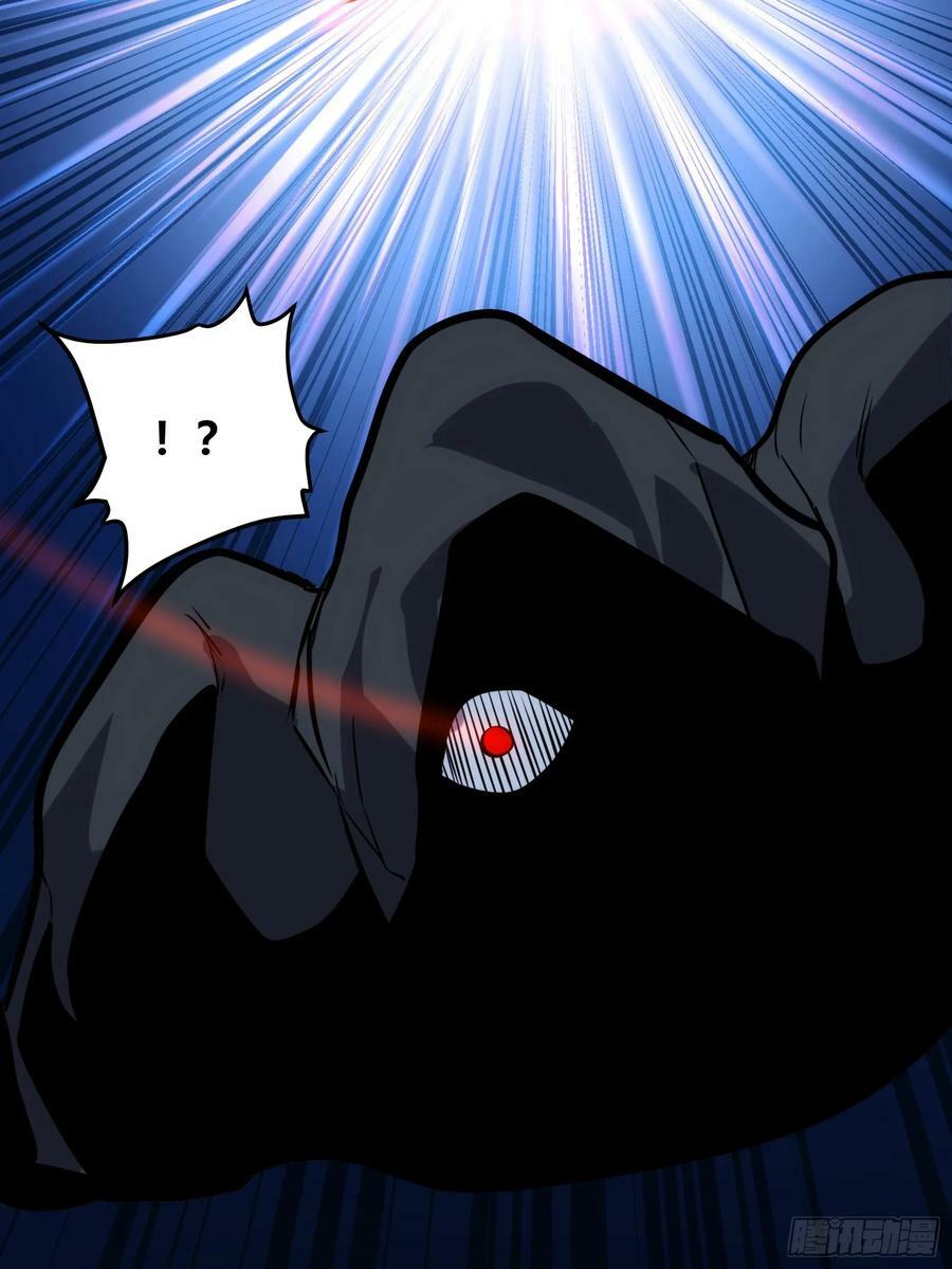 5165