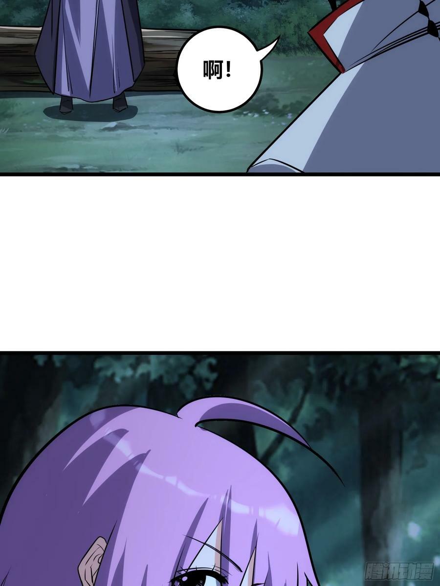 6414