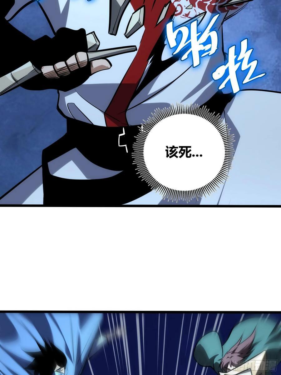 6813
