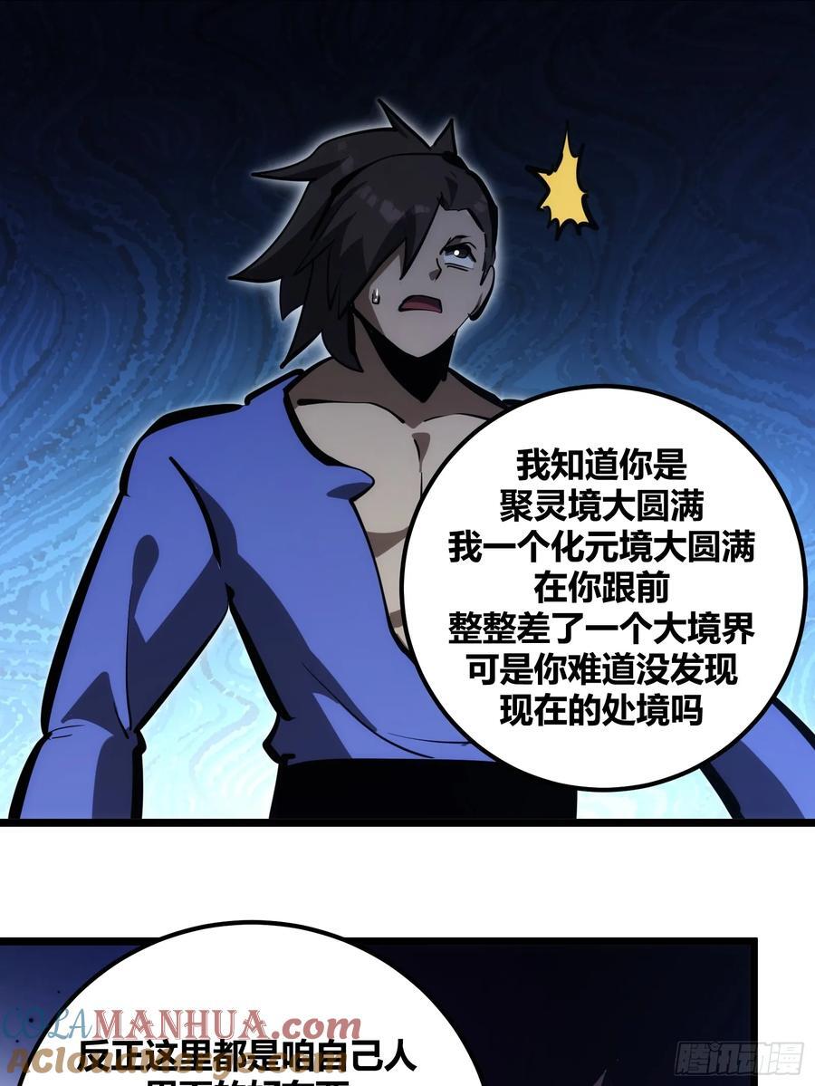 10618