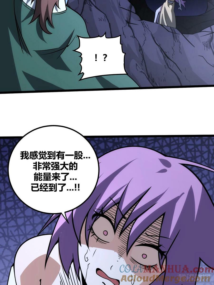 7618