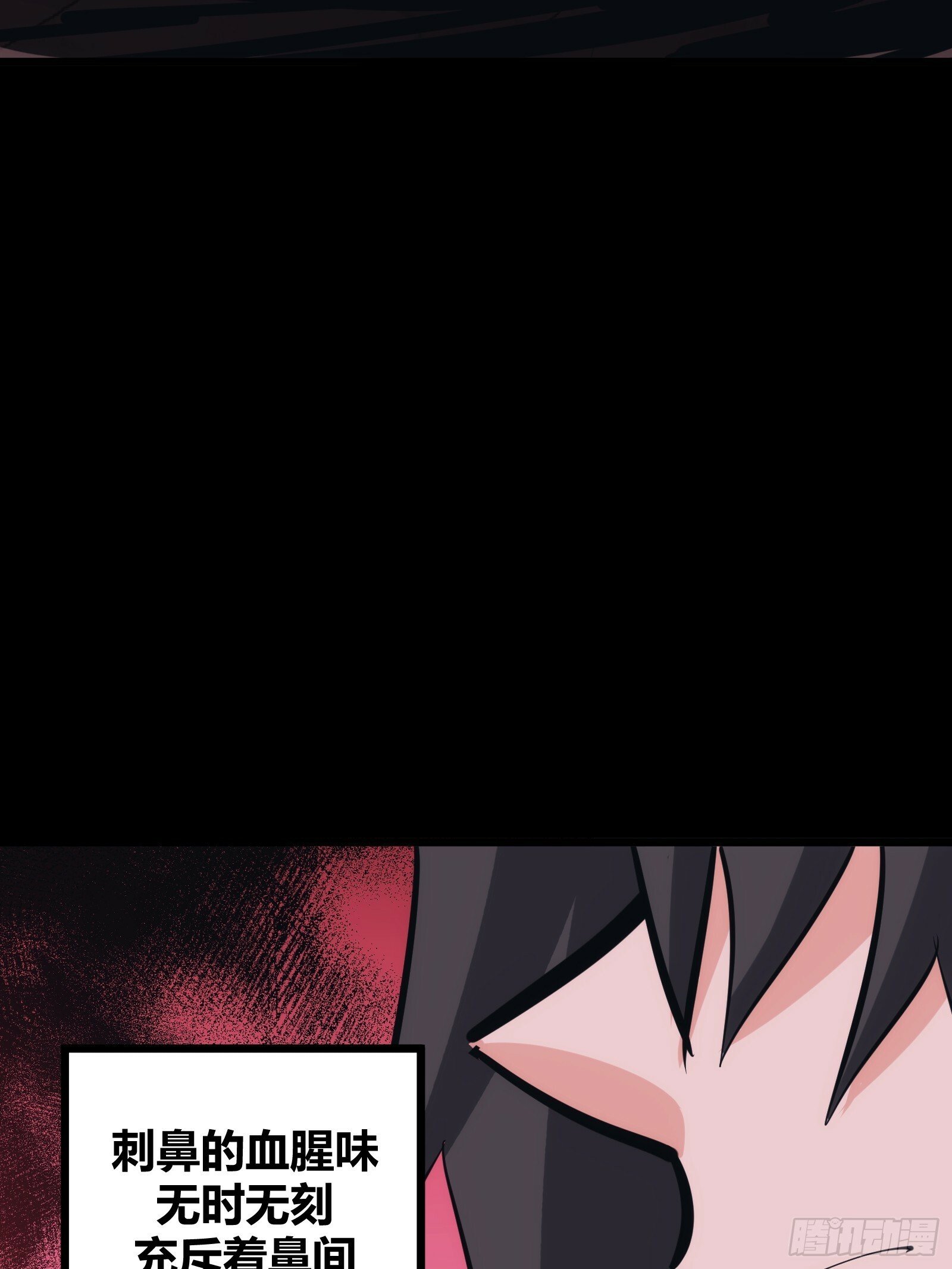 419