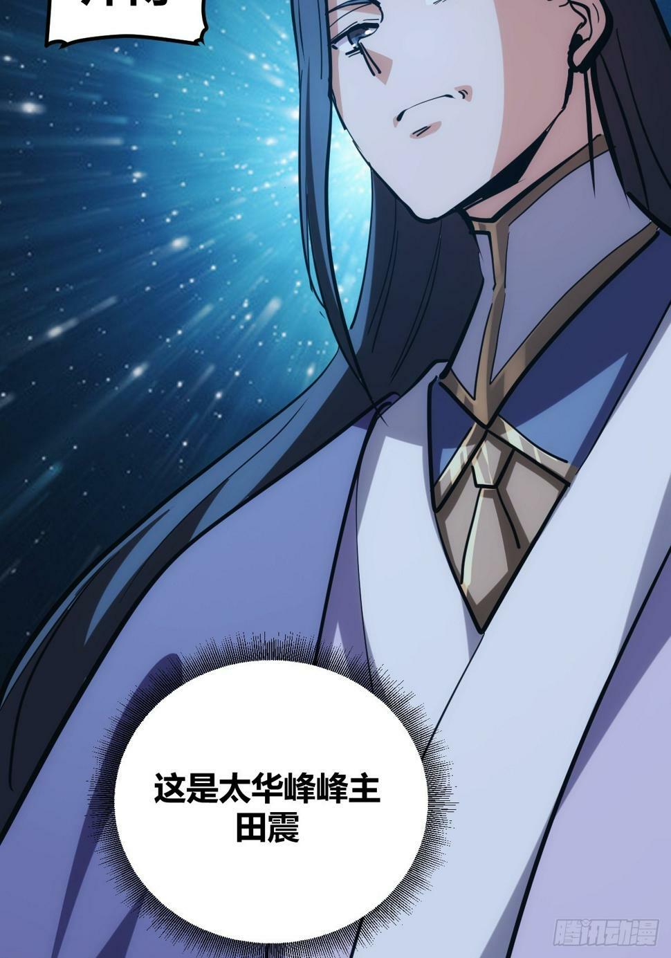 417