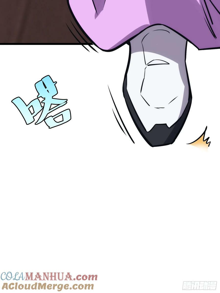 4642