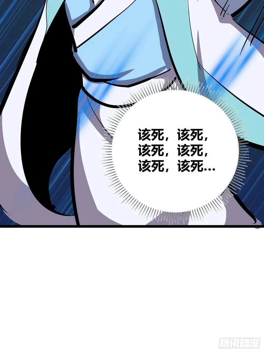 13071