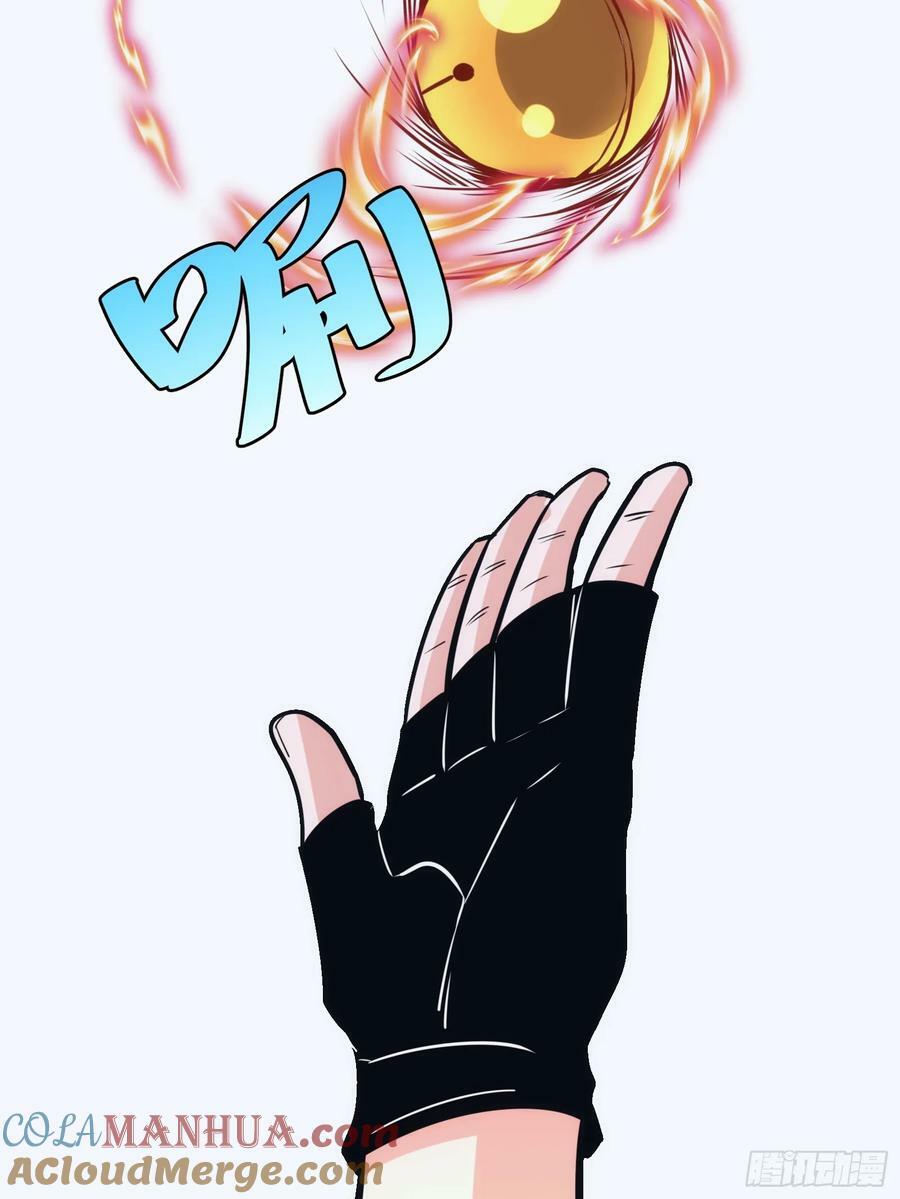 5115