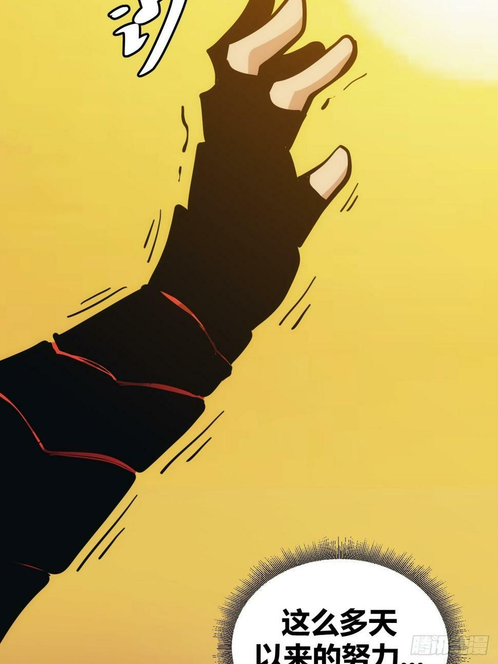 247