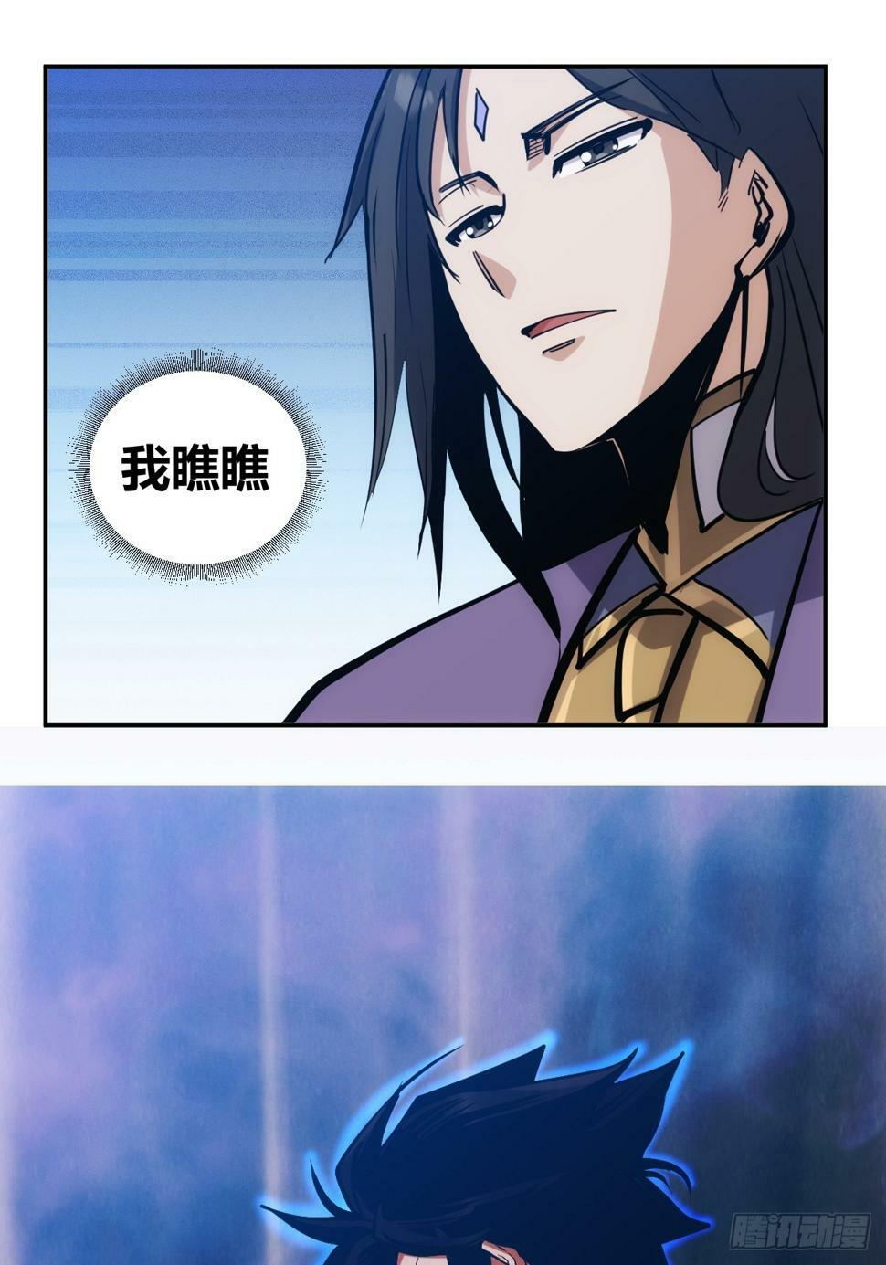 615