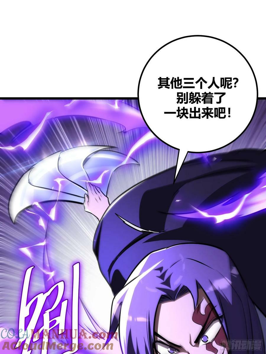 6615