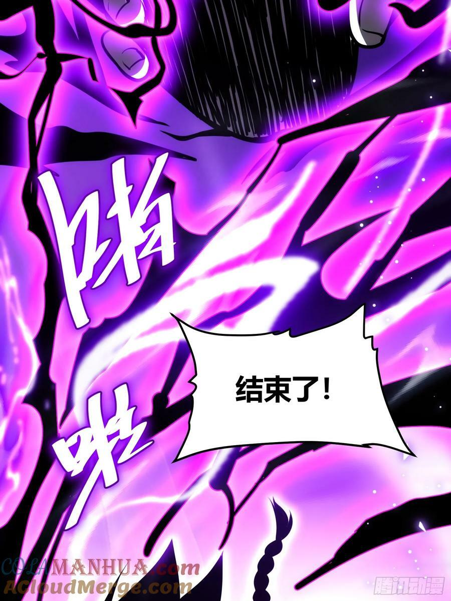 7118